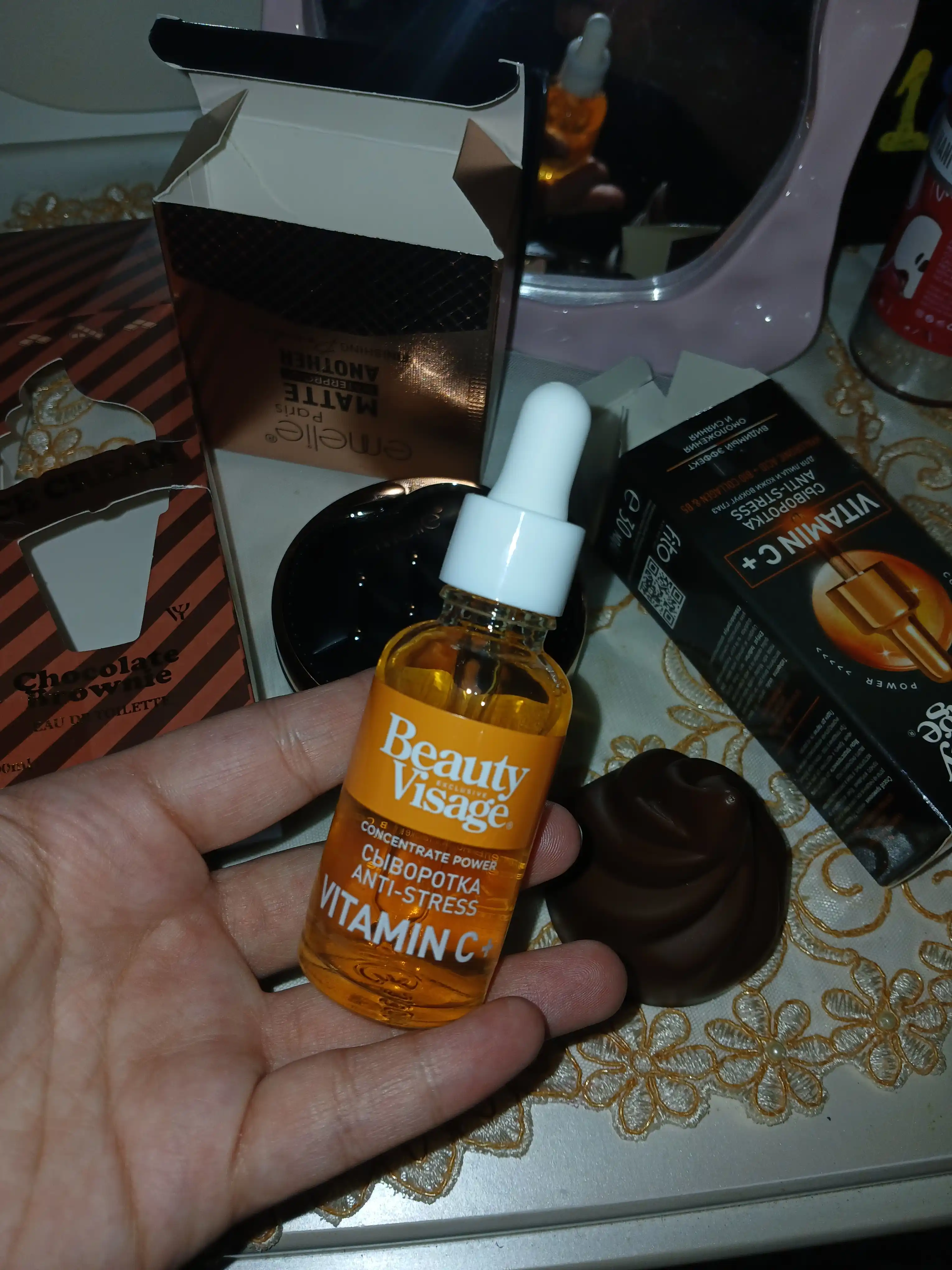 Yuz va teri uchun "Vitamin C +" stressga qarshi sarum "Beauty Visage", 30 ml