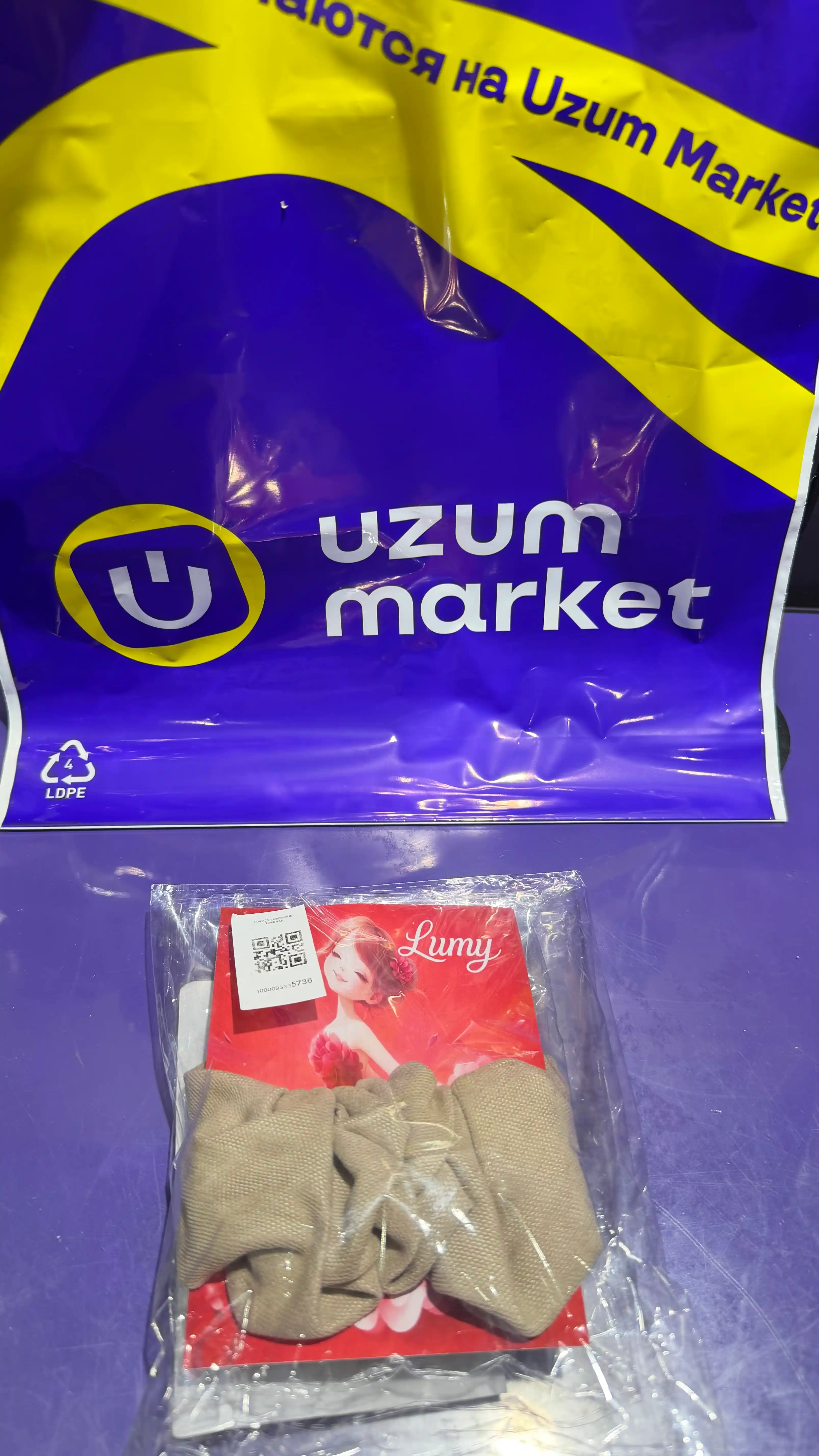 Lumy soch tasmalari
