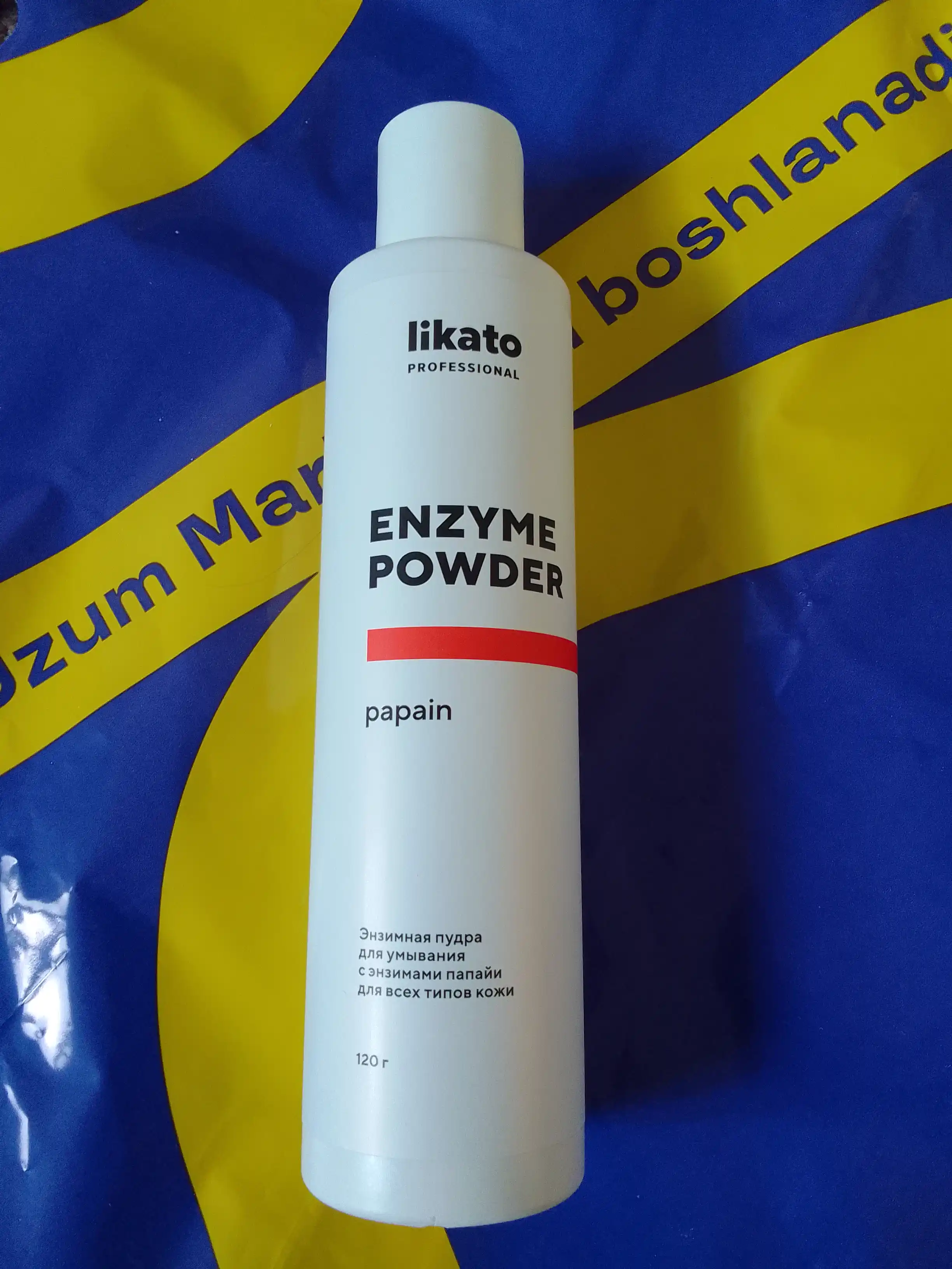 Энзимная пудра для умывания Likato Professional, с папайей, 120 мл