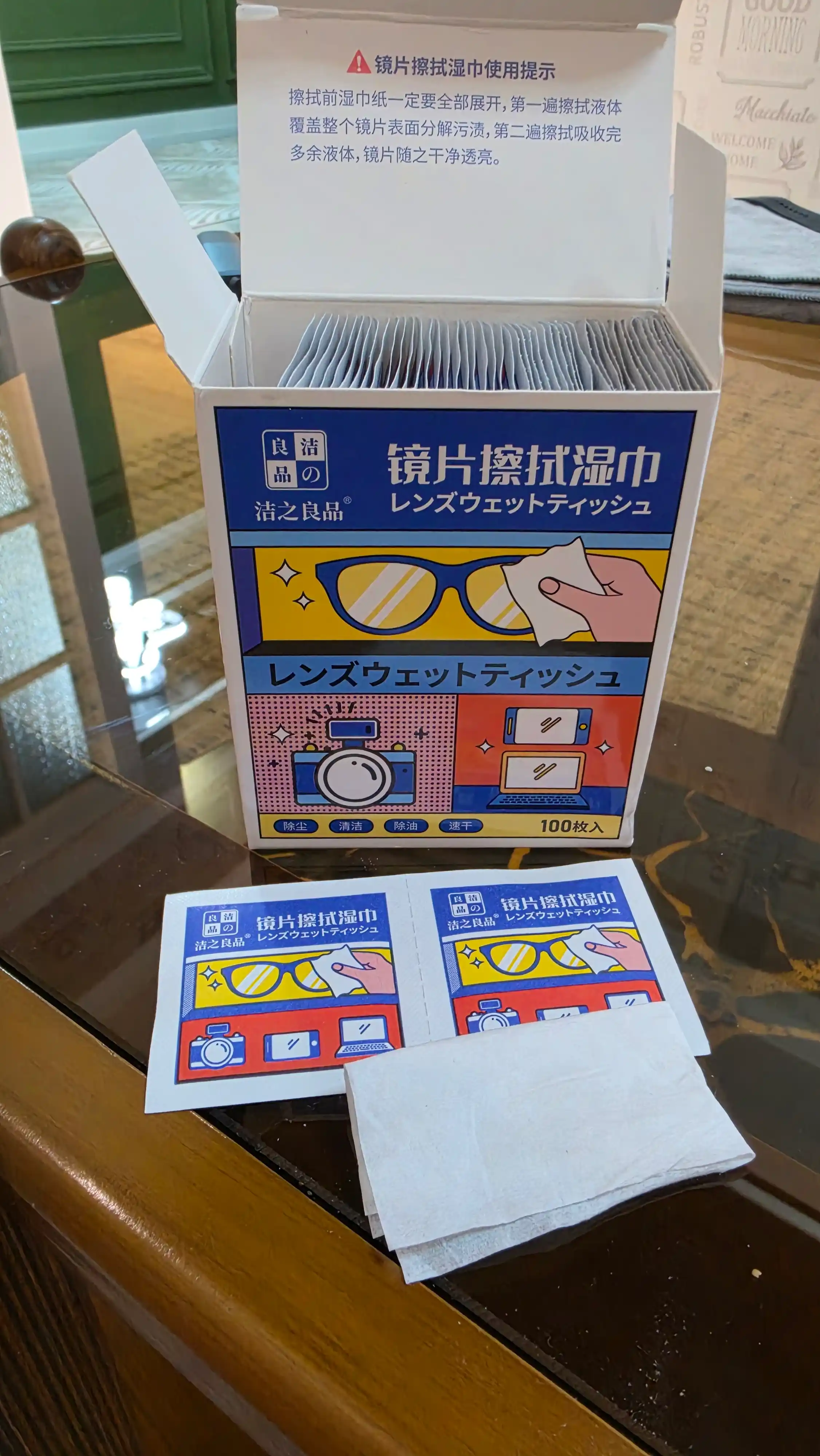 Влажные салфетки, для очков, гаджетов, с безворсовым материалом, 100 шт