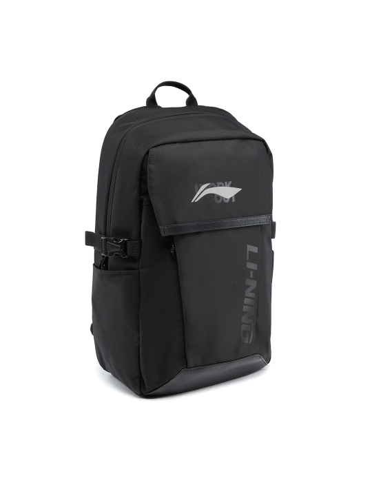 Li-Ning ABSW125 sport ryukzagi 23L — fitness va shahar uchun, suvga chidamli