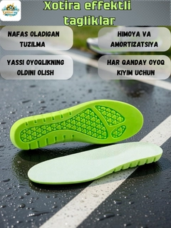 Лайм