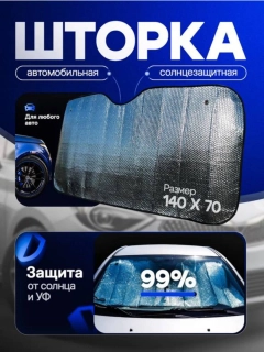 Серый