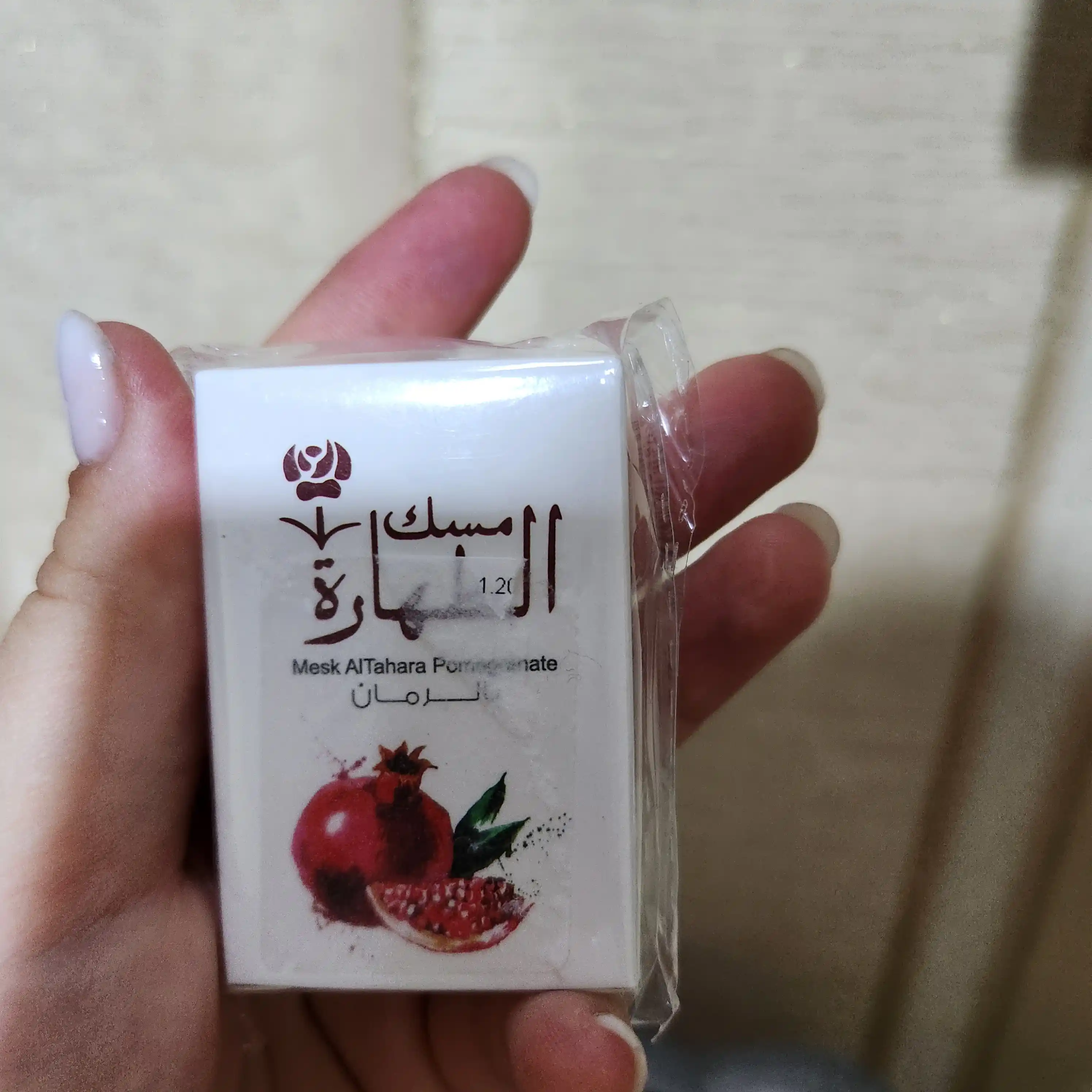 Yog'li atirlar al Tahara, 6 ml, spirtsiz, konsentrlangan