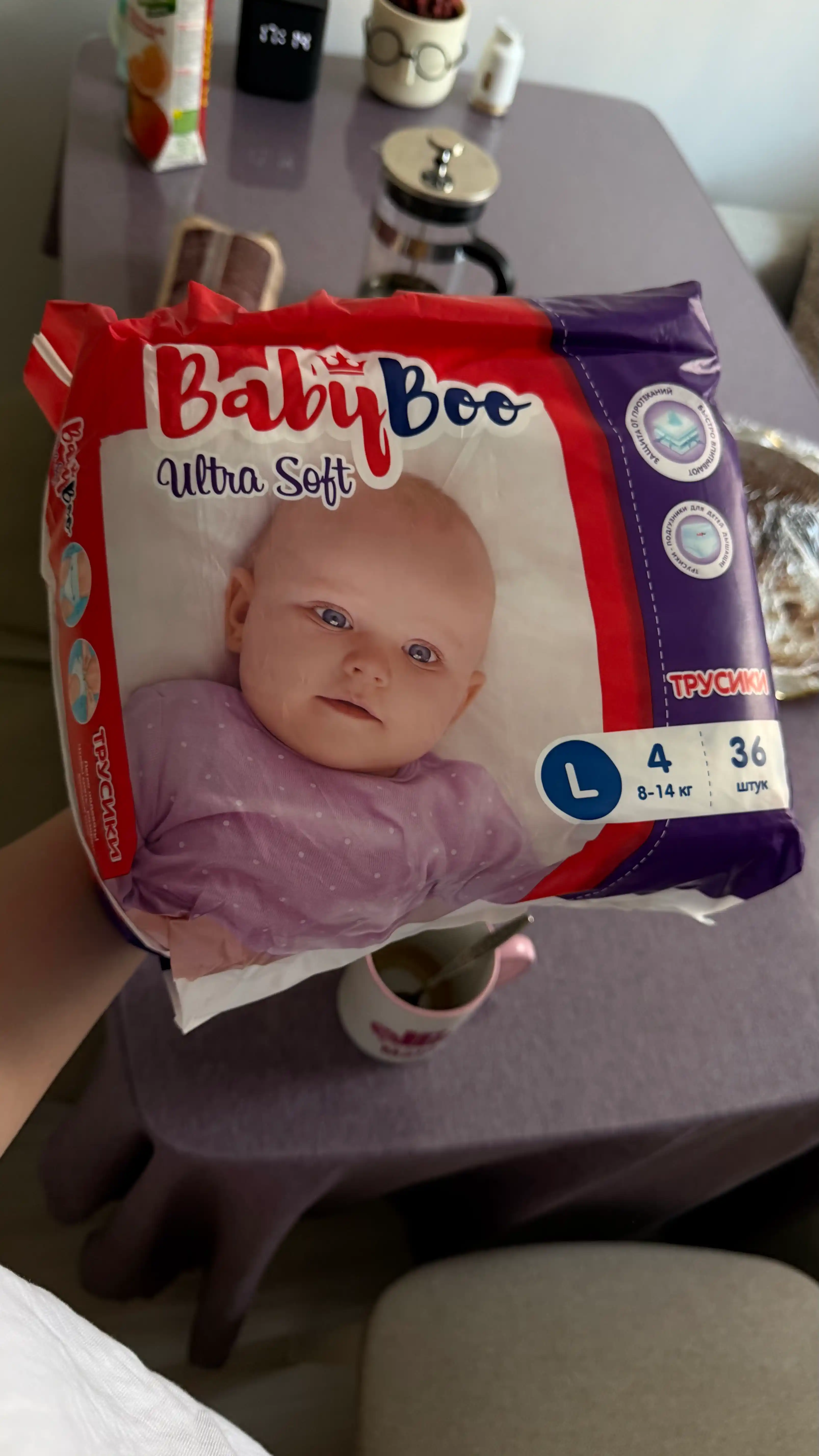 Bolalar trusik tagliklari BabyBoo UltraSoft  №4, 8-14 kg, 36 ta dona