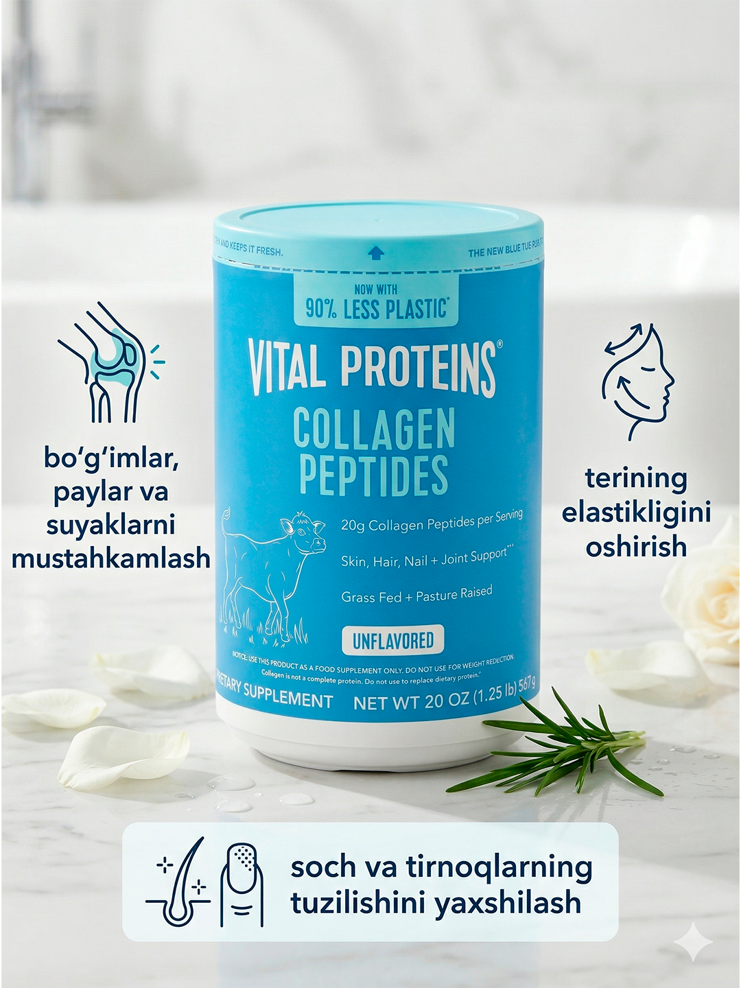 Vital Proteins Collagen - suyaklar, boylamlar va terini mustahkamlash uchun kollagen - 