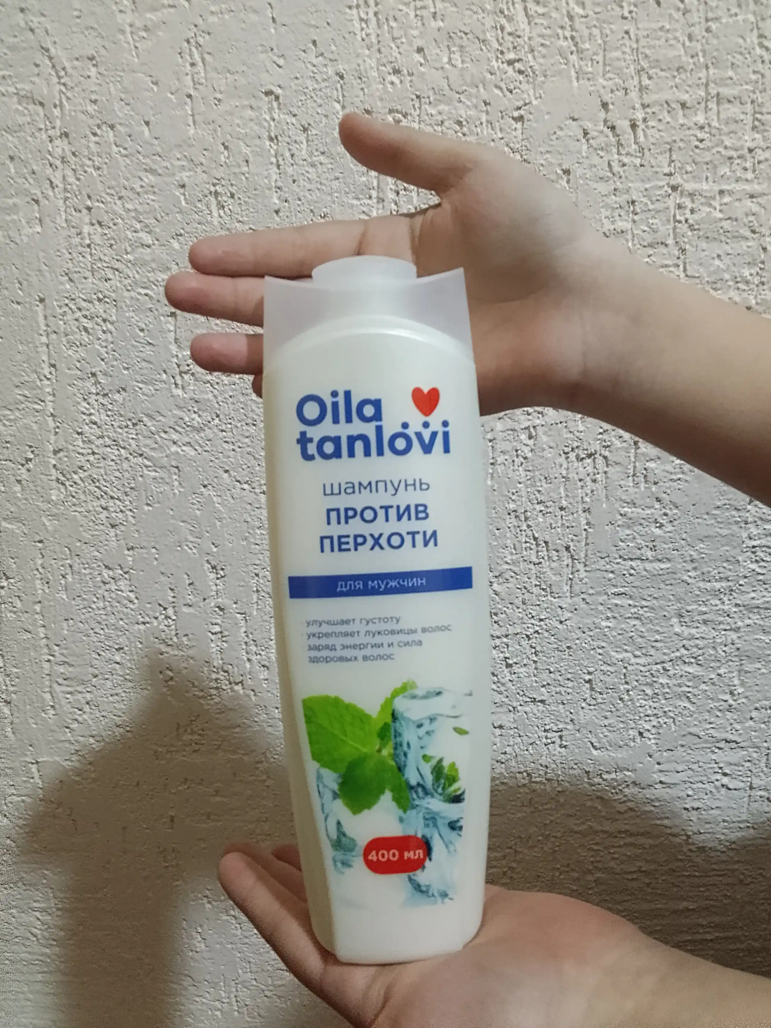 Шампунь для мужчин Oila tanlovi, против перхоти, 400 мл