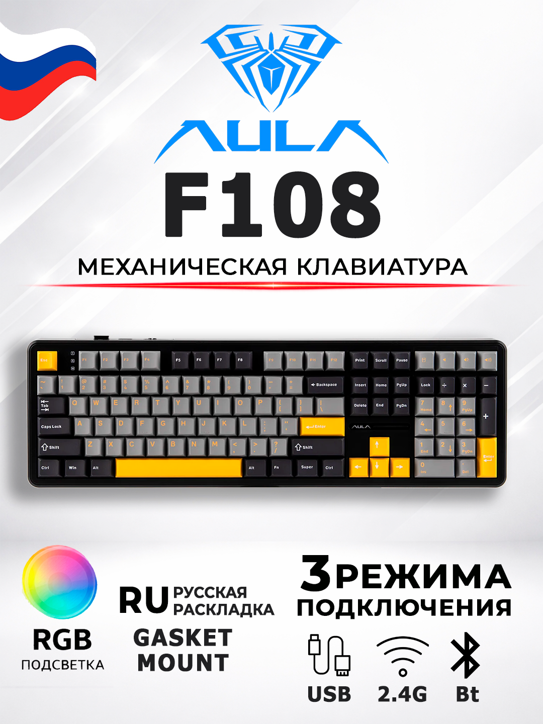 AULA F108 o‘yin uchun mexanik klaviatura - 