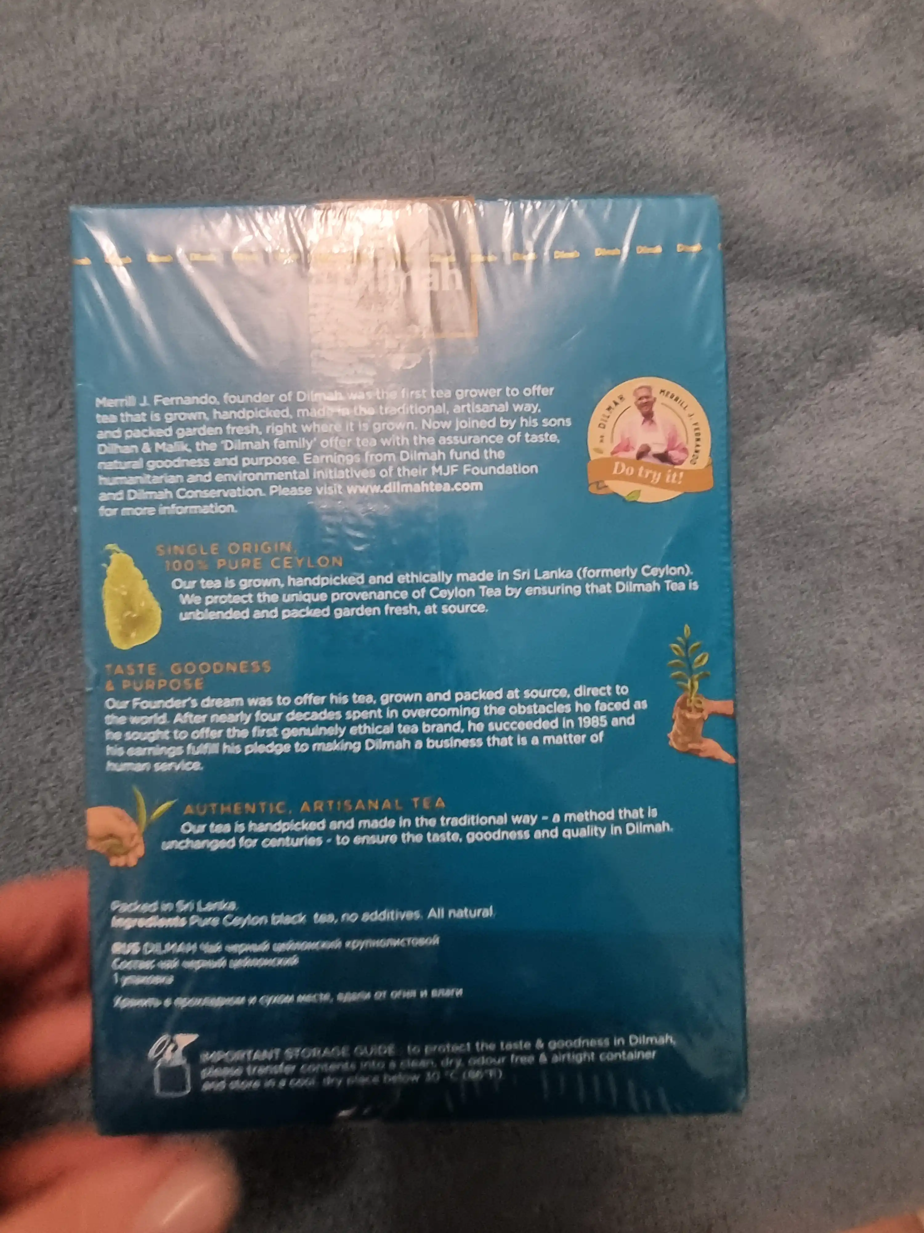 Qora choy Dilmah katta bargli, seylon, 250 g