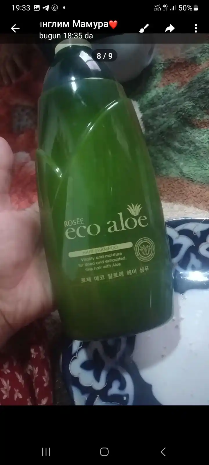 Rosse Eco Aloe namlantiruvchi koreys shampuni, 760 ml
