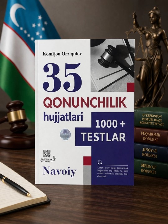 35 qonunchilik hujjatlari, Komiljon Orziqulov - 