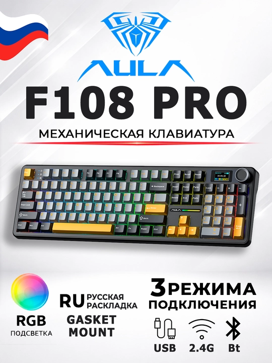 AULA F108 PRO mexanik o‘yin klaviaturasi - 
