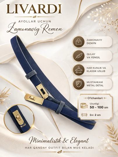 Женский ремень Замшевый пояс Hermes универсальный LIVARDI ремень для женщин удобный размер