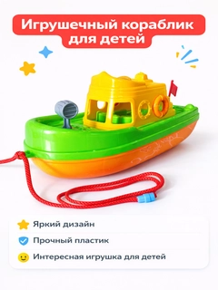 Лайм
