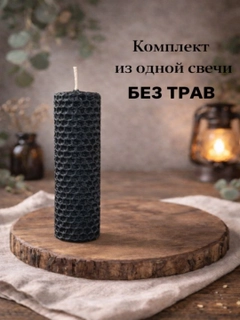 Тёмно-серый