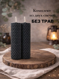 Серебряный