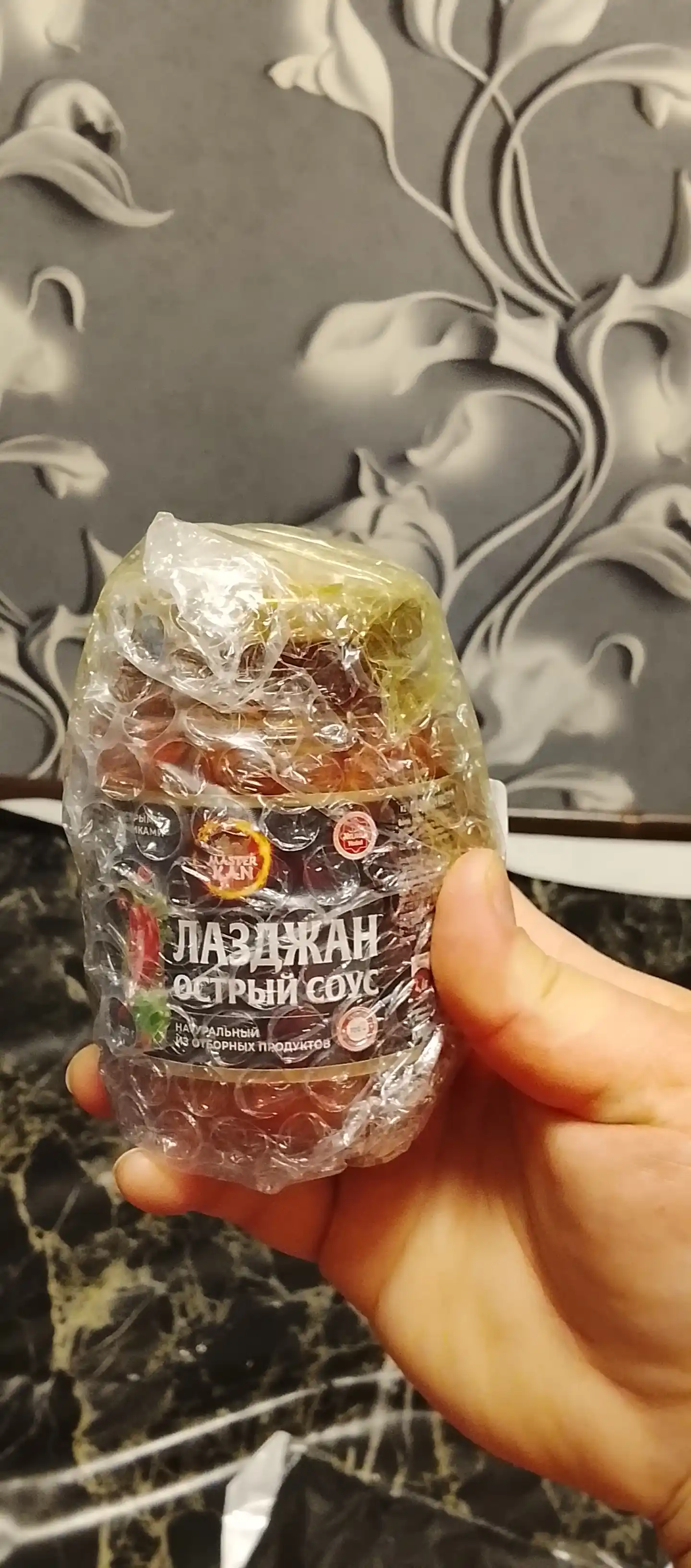 Master Kan «Lazdzhan» 250 g Xitoy achchiq sousi