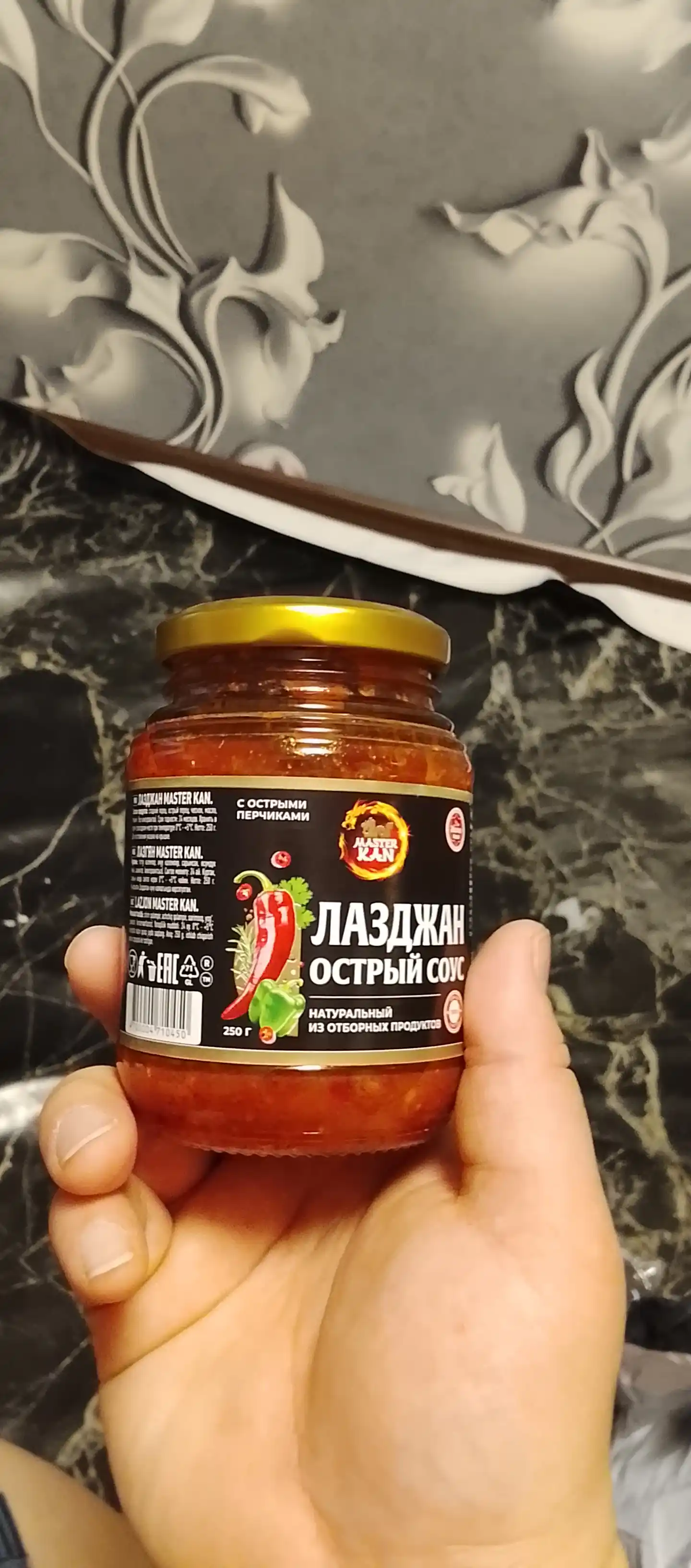 Master Kan «Lazdzhan» 250 g Xitoy achchiq sousi