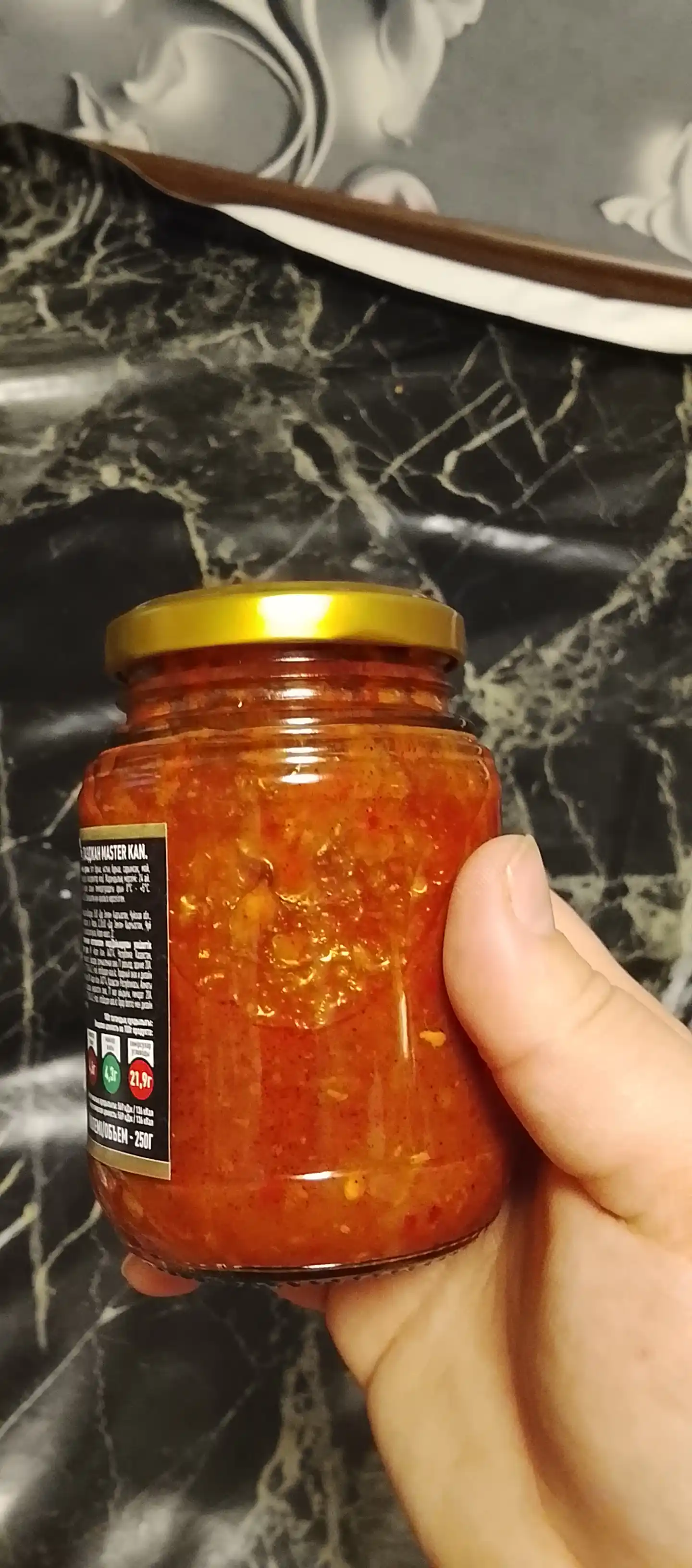 Master Kan «Lazdzhan» 250 g Xitoy achchiq sousi