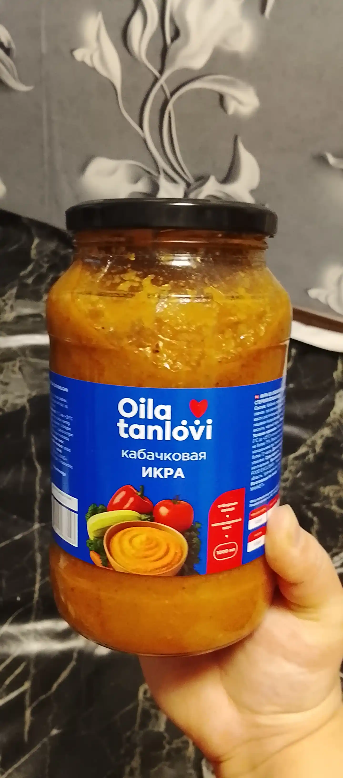 Кабачковая икра Oila Tanlovi, 1000 мл