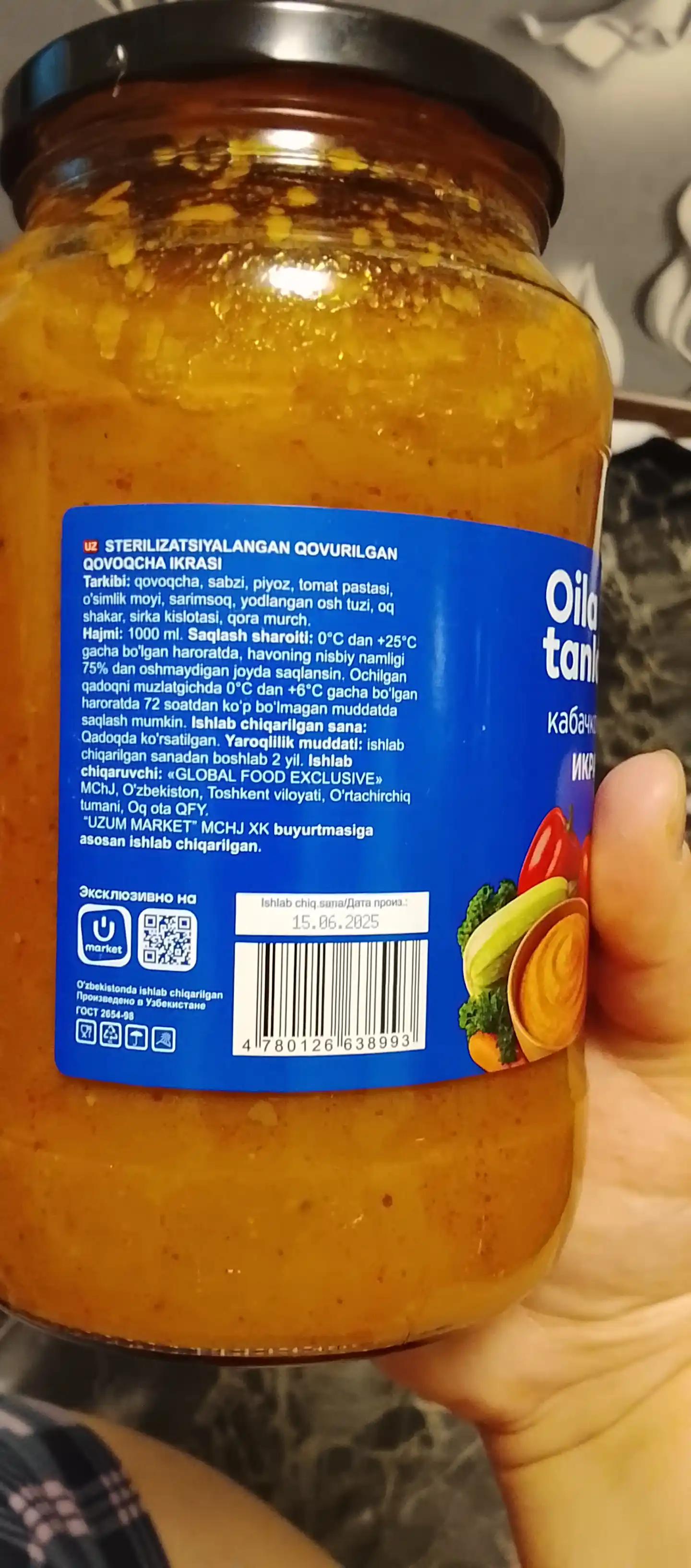 Кабачковая икра Oila Tanlovi, 1000 мл