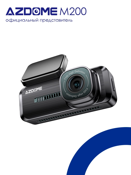 Видеорегистратор Azdome M200