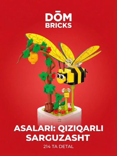 Конструктор цветы, 3D, разные цветы, роза, орхидея, совместим с лего — LEGOBOX-LEGOGUL-ЛАВАНД