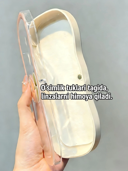 Прозрачный чехол для очков , и солнцезащитных очков с тюльпанами
