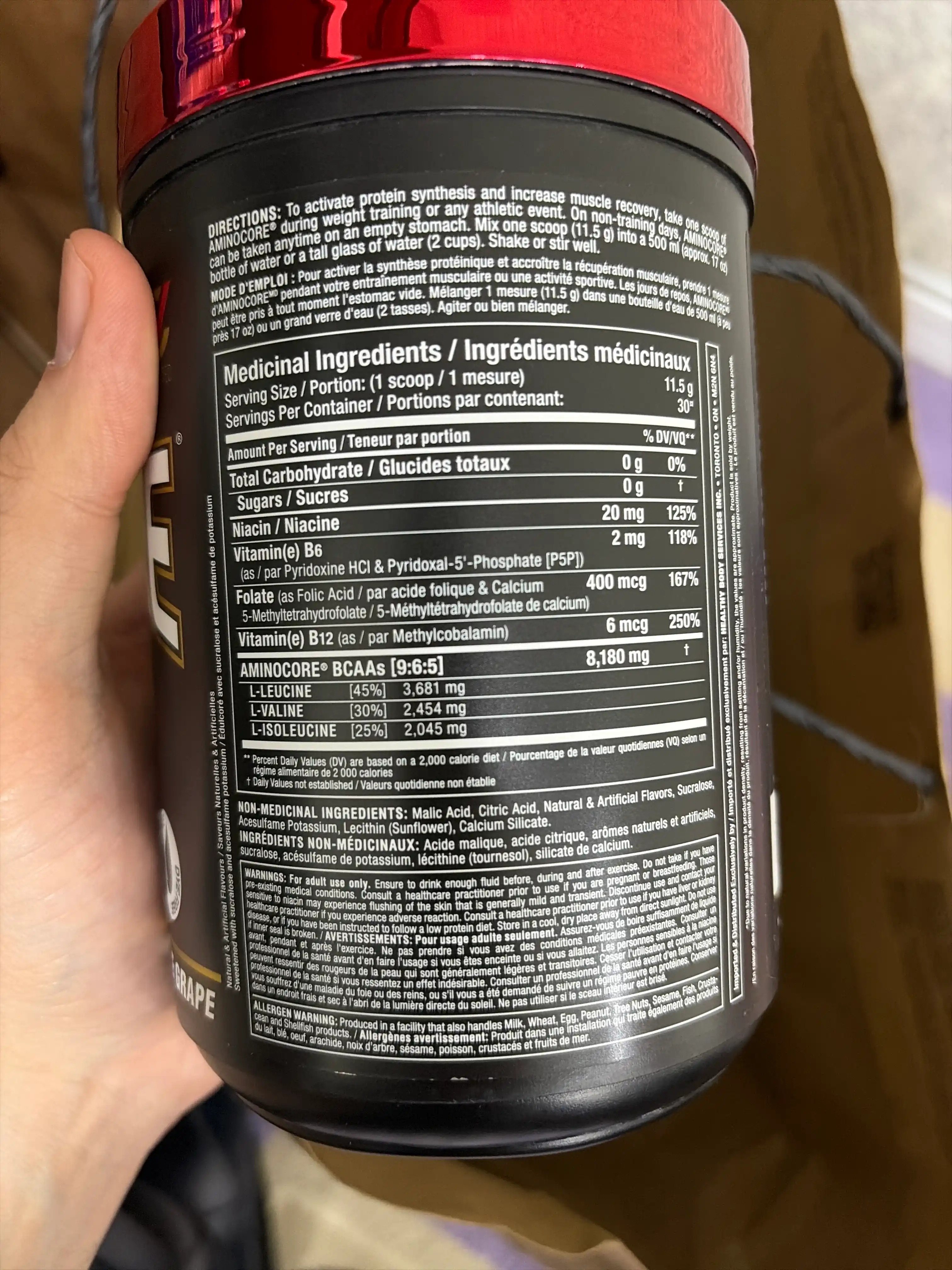 ALLMAX AMINOCORE BCAA, tarmoqlangan zanjirli aminokislotalar, 315 g