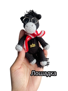 Черный