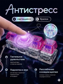 Розовый