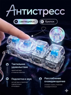 Белый