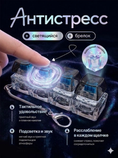Черный