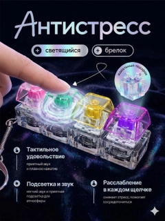 Хром