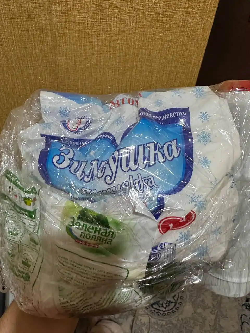 Parashok,Kir yuvish kukuni, rangli va oq kiyimlar uchun mo‘ljallangan, yoqimli ifr