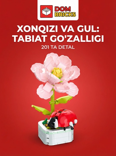 Конструктор цветы, 3D, разные цветы, роза, орхидея, совместим с лего — LEGOBOX-LEGOGUL-ЛЗЕЛЕН