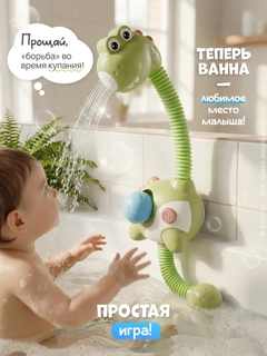 Зеленый
