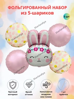 Mentol