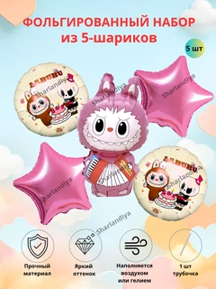 Konfetrang