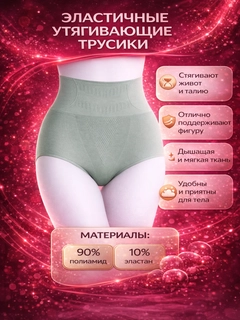 Зелёный хаки