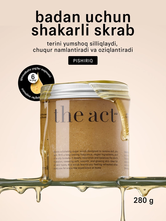 The Act Shakarli tana skrabi
