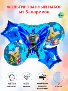 Siyohrang