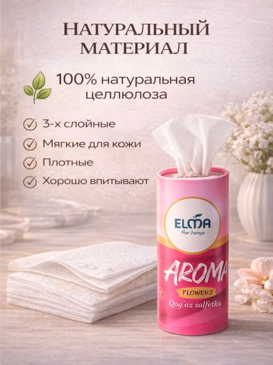 ELMA Decor Qog‘oz salfetkalar tuba ichida, 40 dona, 3 qatlamli