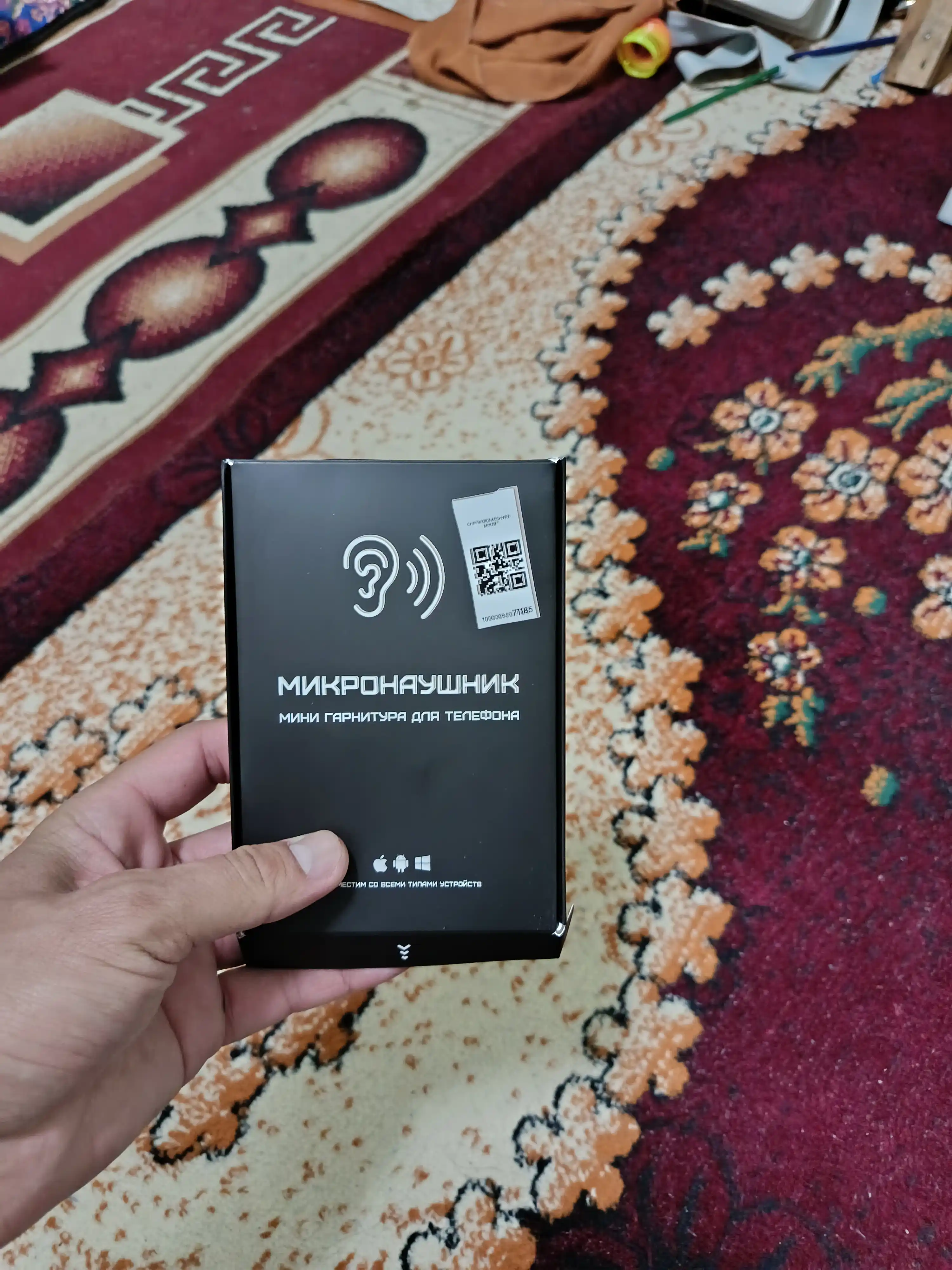 Микронаушник, микрочип, капсульный микронаушник, Bluetooth магнит, нано наушник