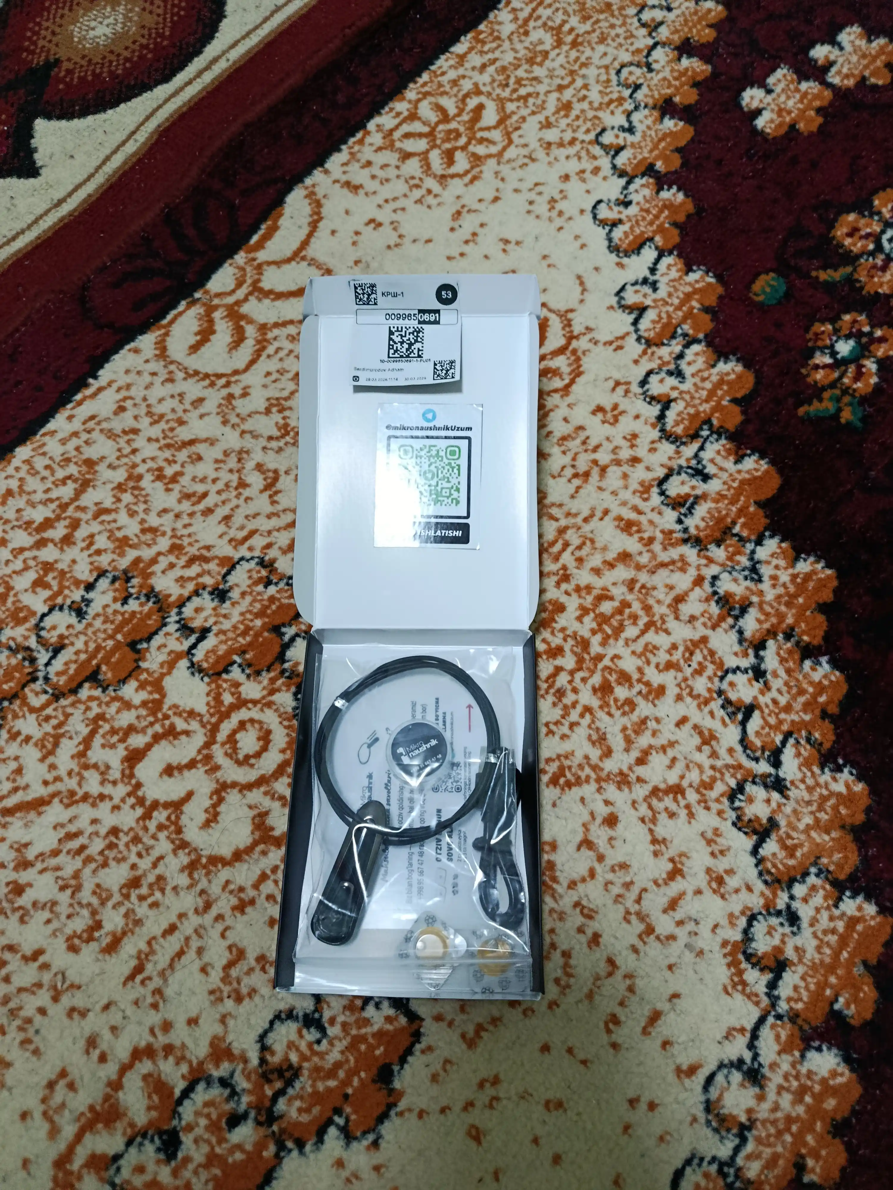 Микронаушник, микрочип, капсульный микронаушник, Bluetooth магнит, нано наушник