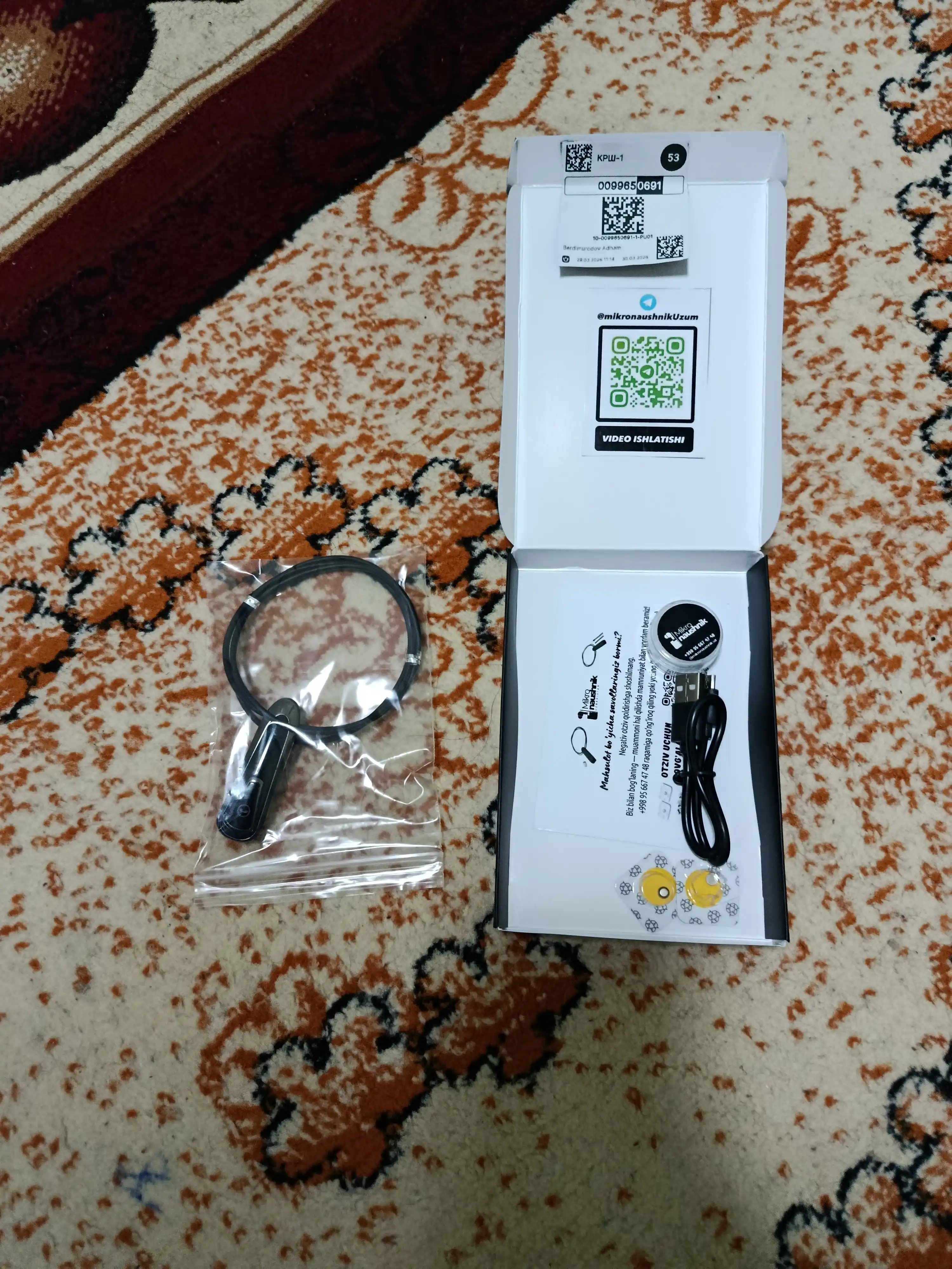 Микронаушник, микрочип, капсульный микронаушник, Bluetooth магнит, нано наушник