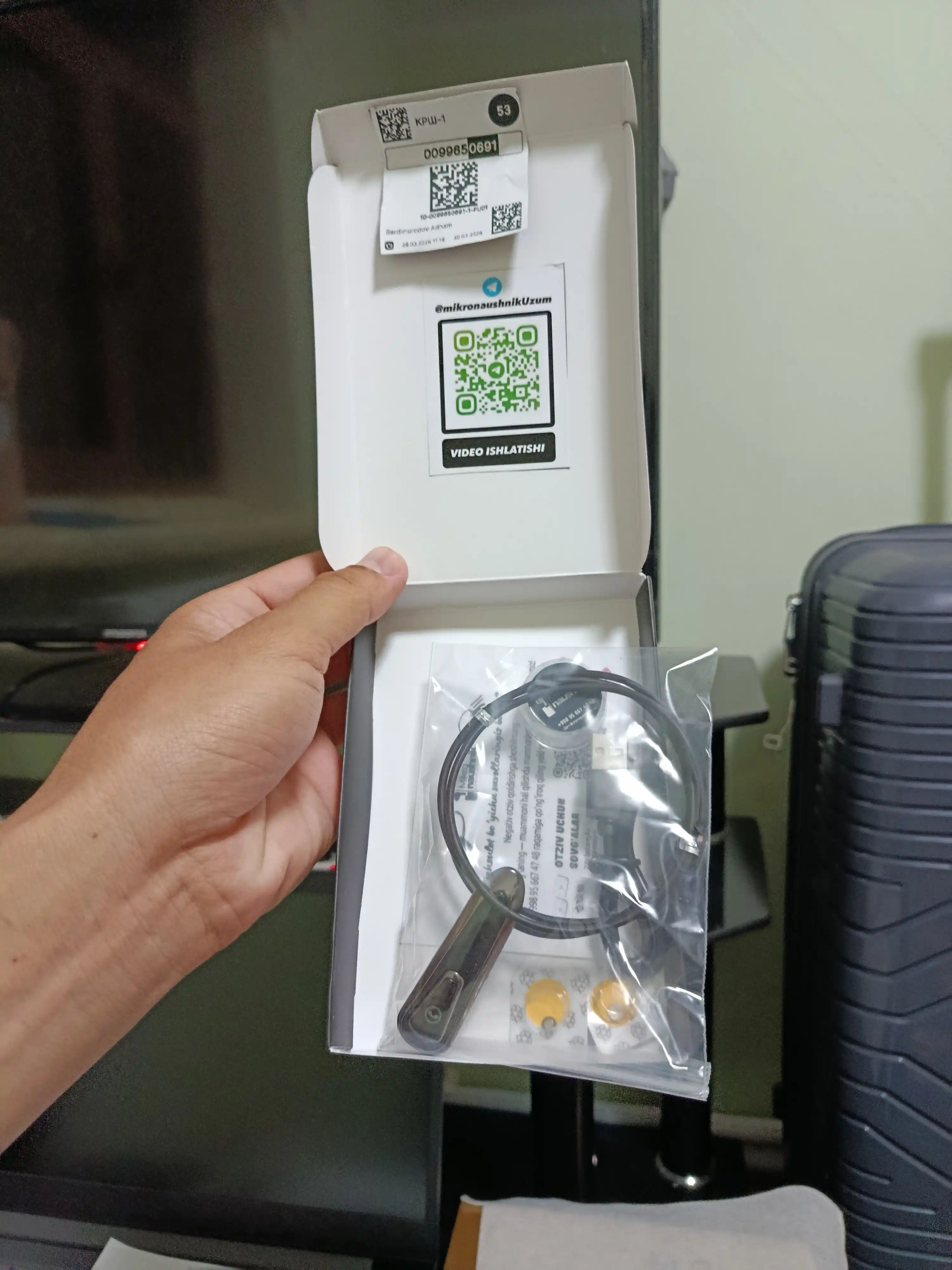 Микронаушник, микрочип, капсульный микронаушник, Bluetooth магнит, нано наушник