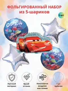 Fuksiya
