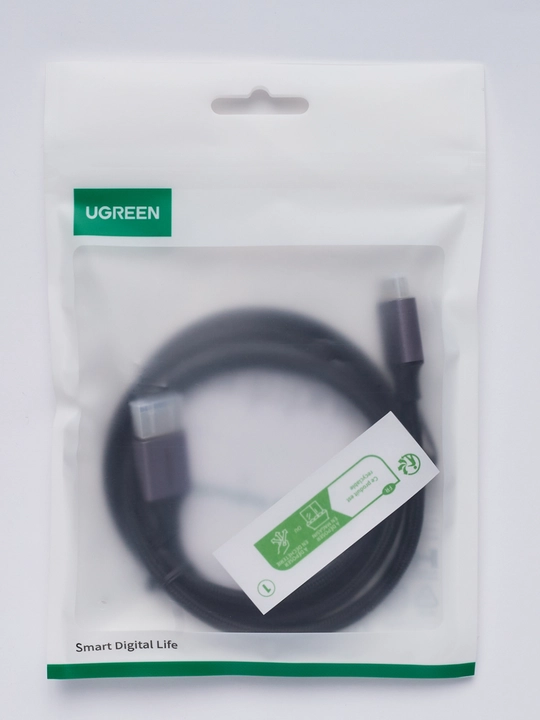 Кабель UGREEN HDMI 2.1 8K HD171