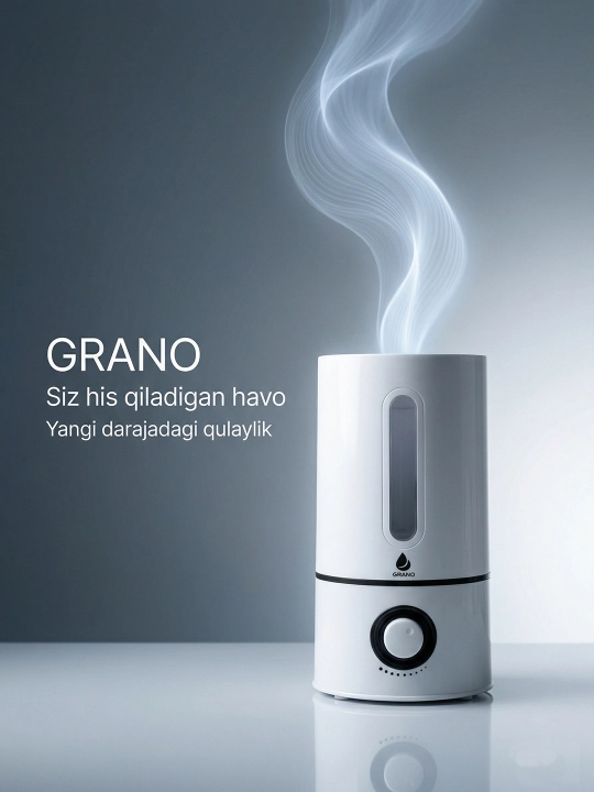 Увлажнитель воздуха Grano для дома и офиса